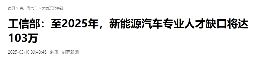 微信截图_20250408135454.png