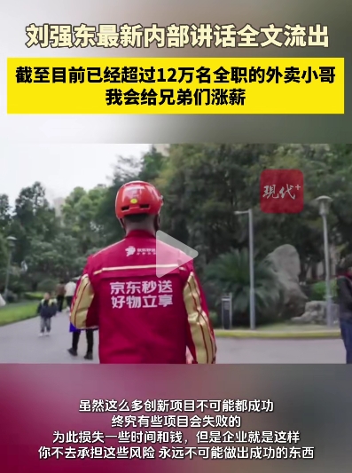 微信截图_20250618171948.png