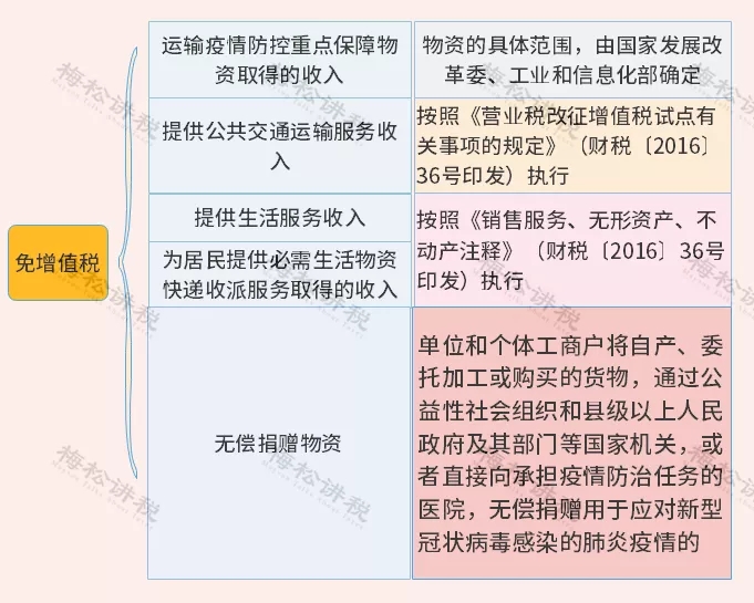 图片3.webp.jpg