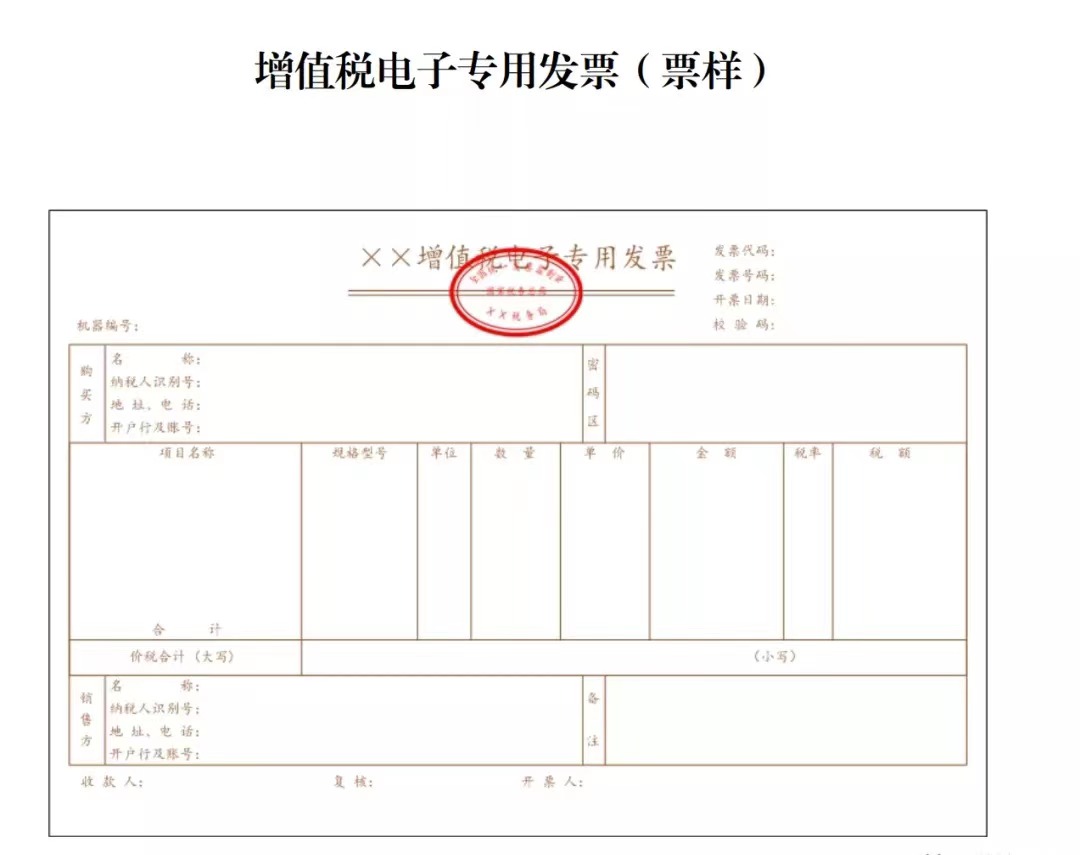 微信图片_20201221101851.jpg