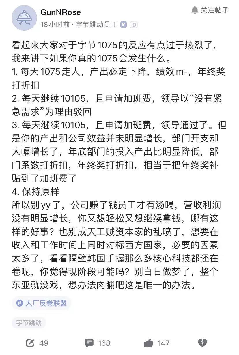 微信图片_20211103180314.jpg