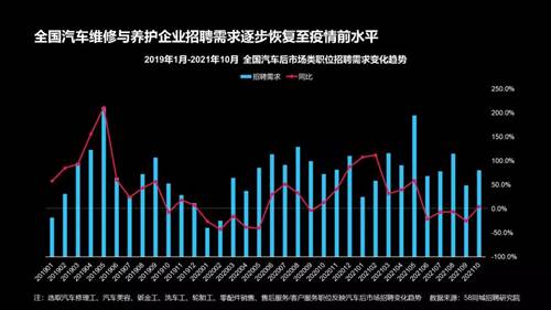 微信图片_20211124153455.jpg