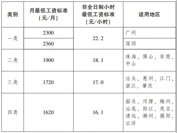 微信图片_20211126093719.jpg