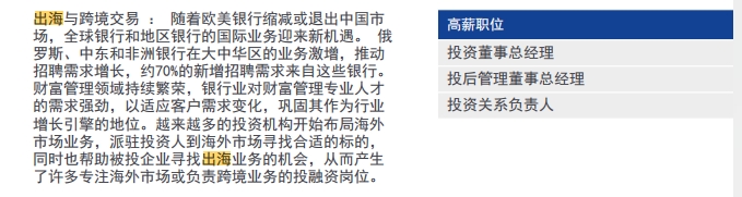微信截图_20250307152423.png