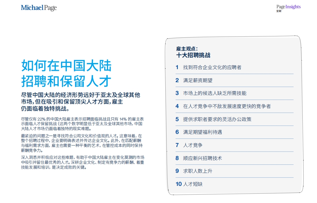 微信截图_20250307150923.png