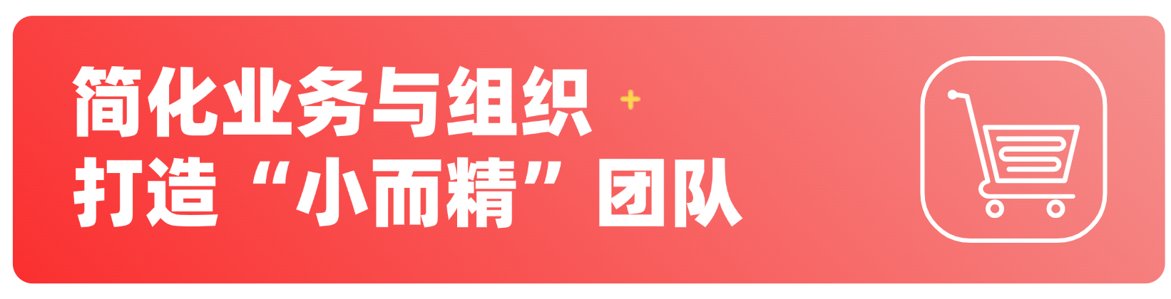 稿定设计-2.png